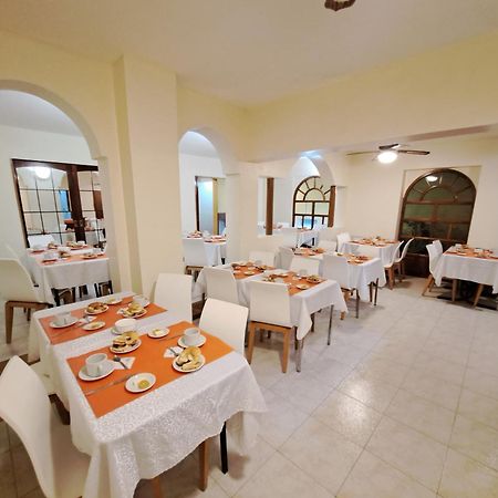 Hotel Provincia トレレウ エクステリア 写真